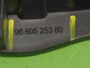 Türöffner vorne rechts innen PEUGEOT 308 (4A_, 4C_) 1.6 16V 9660525380