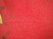 Motorhaubenscharnier links VW LT 28-46 II Kasten (2DA, 2DD, 2DH) 2.8 TDI 2D0823301B