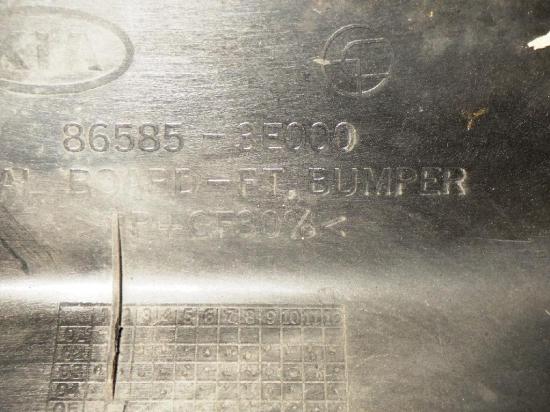 Frontblende KIA SORENTO I (JC) 2.5 CRDi 86585-3E000 Bild Frontblende KIA SORENTO I (JC) 2.5 CRDi 86585-3E000