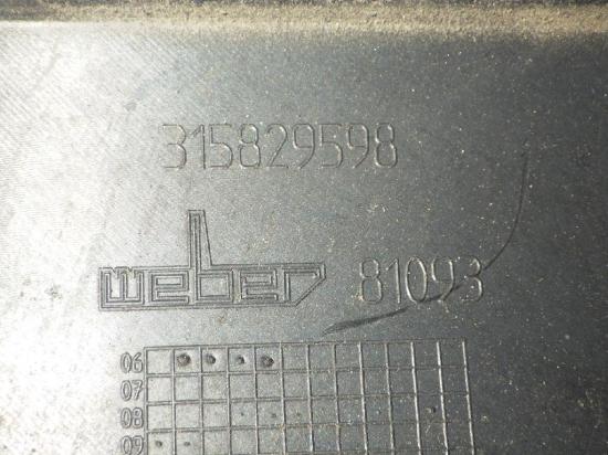 Motorabdeckung OPEL SIGNUM 1.9 CDTI 55557294 Bild Motorabdeckung OPEL SIGNUM 1.9 CDTI 55557294