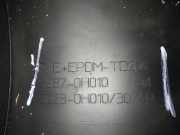 Instrumentenblende PEUGEOT 107 1.0 452870H010