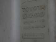 Scheibenwischbeh?lter Wischwasserbeh?lter TOYOTA YARIS (_P1_) 1.0 (SCP10_) 060351995