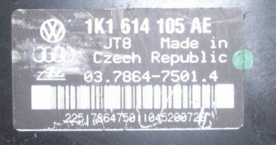 Bremskraftverstärker VW GOLF V (1K1) 1.6 FSI 1K1614105AE Bild Bremskraftverstärker VW GOLF V (1K1) 1.6 FSI 1K1614105AE