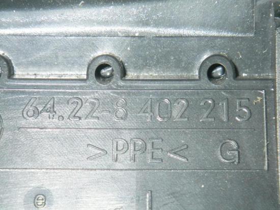 Luftführung links BMW X5 (E53) 3.0 d 64228402215 Bild Luftführung links BMW X5 (E53) 3.0 d 64228402215