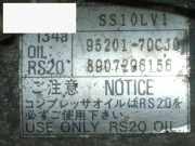 Klimakompressor SUZUKI BALENO Schrägheck (EG) 1.3 i 16V 95201 70CJ0
