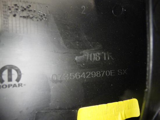 Seitenwandverkleidung links FIAT TIPO Schrägheck (357_) 1.4 735624721 Bild Seitenwandverkleidung links FIAT TIPO Schrägheck (357_) 1.4 735624721