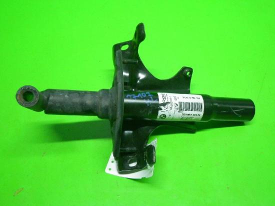 Pralldämpfer Stoßfänger hinten links BMW X5 (E53) 3.0 d 51128402331 Bild Pralldämpfer Stoßfänger hinten links BMW X5 (E53) 3.0 d 51128402331