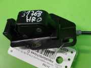 Hecktürschloss oben OPEL COMBO Kasten/Kombi (X19) 1.5 D