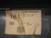 Türverkleidung hinten links TOYOTA RAV 4 II (_A2_) 2.0 D 4WD (CLA20_, CLA21_) 6764042200B