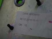 Schaltseileeinheit FIAT TIPO Schrägheck (357_) 1.4 46338698