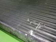 Wasserkühler VW POLO Coupe (86C, 80) 1.3