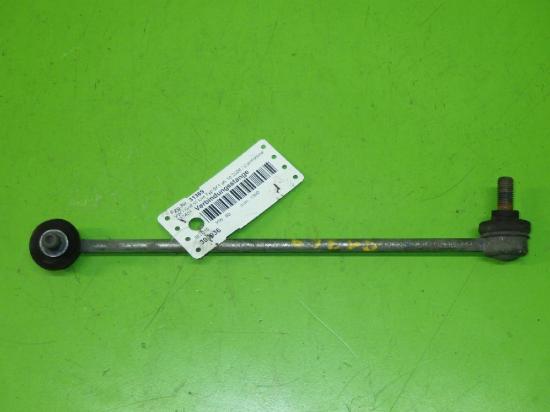 Verbindungsstange VW GOLF VI (5K1) 1.4 TSI Bild Verbindungsstange VW GOLF VI (5K1) 1.4 TSI