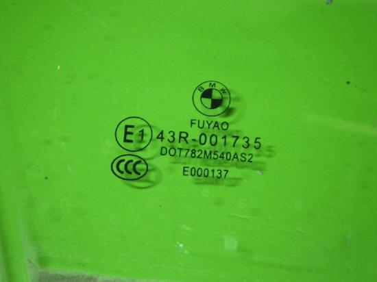 Türscheibe vorne rechts BMW 3 (F30, F35, F80) 318 d xDrive 51337259826 Bild Türscheibe vorne rechts BMW 3 (F30, F35, F80) 318 d xDrive 51337259826