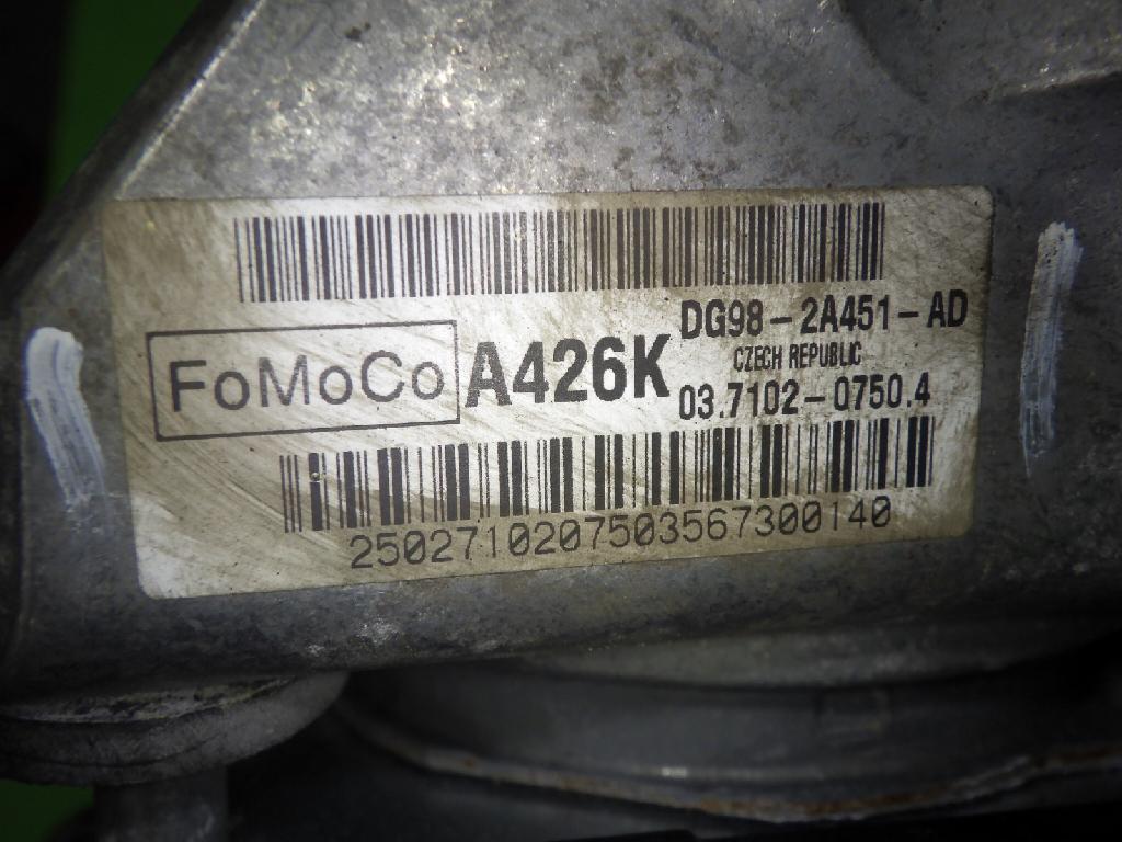 Vakuumpumpe Unterdruckpumpe FORD MONDEO V Stufenheck 2.0 Hybrid DG982A451AD Bild Vakuumpumpe Unterdruckpumpe FORD MONDEO V Stufenheck 2.0 Hybrid DG982A451AD