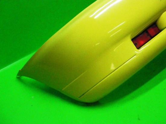 Sto?f?nger Sto?stange hinten PROTON PERSONA 300 (C9_M) 313i Bild Sto?f?nger Sto?stange hinten PROTON PERSONA 300 (C9_M) 313i