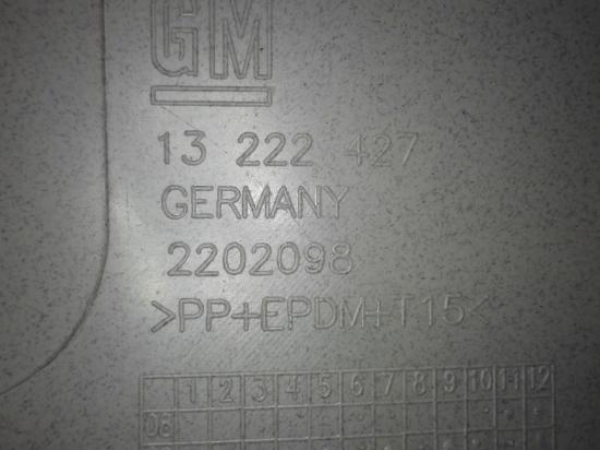 Verkleidung Hecktür rechts OPEL INSIGNIA Caravan 2.0 Turbo 4x4 13222427 Bild Verkleidung Hecktür rechts OPEL INSIGNIA Caravan 2.0 Turbo 4x4 13222427