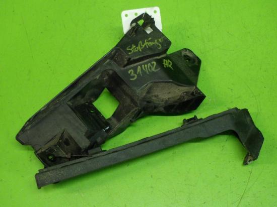 Halter Sto?f?nger hinten rechts FIAT TIPO Schr?gheck (357_) 1.4 52015951 Bild Halter Sto?f?nger hinten rechts FIAT TIPO Schr?gheck (357_) 1.4 52015951