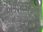 Kraftstoffbehälter Tank NISSAN (DATSUN) MICRA III (K12) 1.5 dCi 17205AX600