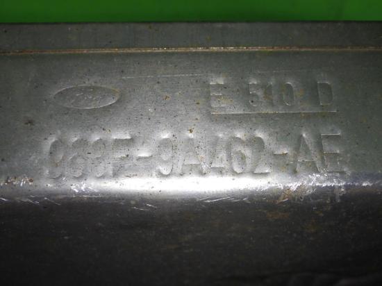 Schutzblech Auspuffkr?mmer FORD MONDEO II Kombi (BNP) 1.8 i 1042008 Bild Schutzblech Auspuffkr?mmer FORD MONDEO II Kombi (BNP) 1.8 i 1042008