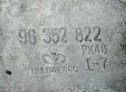 Halter Lichtmaschine/Kompressor CHEVROLET AVEO Stufenheck (T250, T255) 1.4 96352822