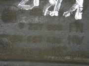 Silentblock Motorlager vorne rechts oben OPEL COMBO Kasten/Kombi 1.7 CDTI 16V 24467436