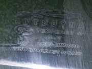 Türscheibe hinten rechts DAEWOO bis12'04 NEXIA Stufenheck (KLETN) 1.5