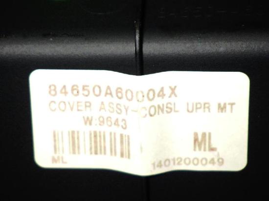Schalthebel Schaltgetriebe HYUNDAI i30 (GD) 1.4 CRDi 84650-A6000 Bild Schalthebel Schaltgetriebe HYUNDAI i30 (GD) 1.4 CRDi 84650-A6000