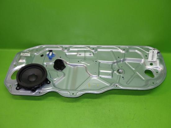 Fensterheber T?r rechts VOLVO C30 D5 8679979 Bild Fensterheber T?r rechts VOLVO C30 D5 8679979