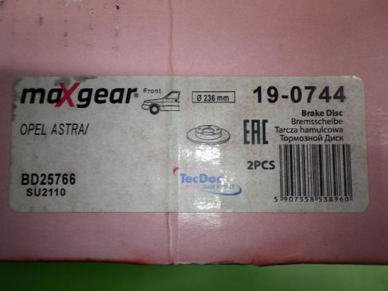 Bremsscheiben Satz vorne OPEL CORSA B (73_, 78_, 79_) 1.2 i Bild Bremsscheiben Satz vorne OPEL CORSA B (73_, 78_, 79_) 1.2 i