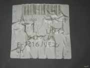 T?rverkleidung vorne links SUBARU FORESTER (SF_) 2.0 AWD (SFS) 94050FC750N