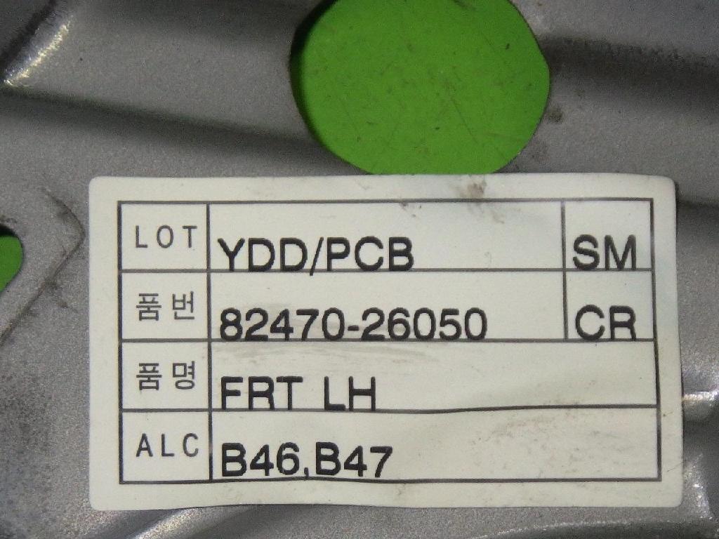 Fensterheber Tür vorne links HYUNDAI SANTA FÉ I (SM) 2.0 CRDi 4x4 82470-26050 Bild Fensterheber Tür vorne links HYUNDAI SANTA FÉ I (SM) 2.0 CRDi 4x4 82470-26050