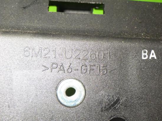Türöffner vorne links innen FORD S-MAX (WA6) 2.0 TDCi 6M21-U22601BA Bild Türöffner vorne links innen FORD S-MAX (WA6) 2.0 TDCi 6M21-U22601BA