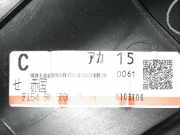 Türverkleidung hinten links MAZDA RX 8 (SE17) 2.6 Wankel F154-68-550