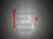 Verkleidung Laderaum hinten oben OPEL ZAFIRA TOURER C (P12) 1.6 CDTI 13289835