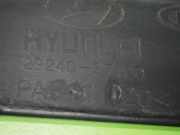 Motorabdeckung HYUNDAI COUPE (GK) 2.7 V6