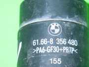 Pumpe Scheibenwaschanlage BMW 5 (E34) 518 i 8356480