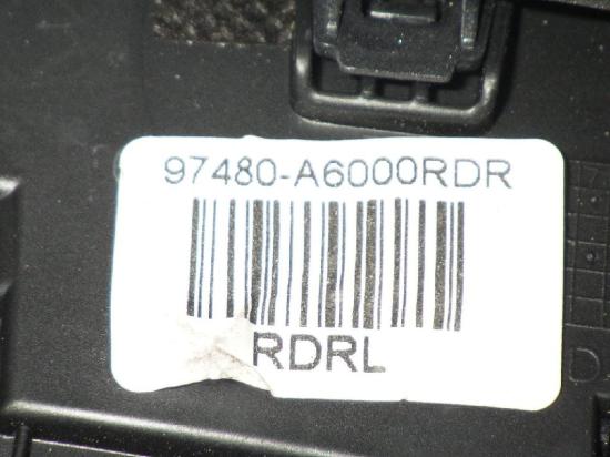 Luftdüse vorne links HYUNDAI i30 (GD) 1.4 CRDi 97480-A6000RDR Bild Luftdüse vorne links HYUNDAI i30 (GD) 1.4 CRDi 97480-A6000RDR