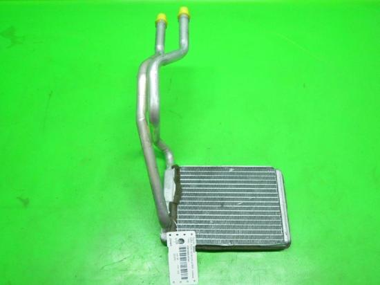 W?rmetauscher FORD FUSION (JU_) 1.25 1206926 Bild W?rmetauscher FORD FUSION (JU_) 1.25 1206926