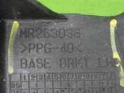 Schalthebel Automatikgetriebe MITSUBISHI COLT V (CJ_, CP_) 1300 GL,GLX (CJ1A) MR263036