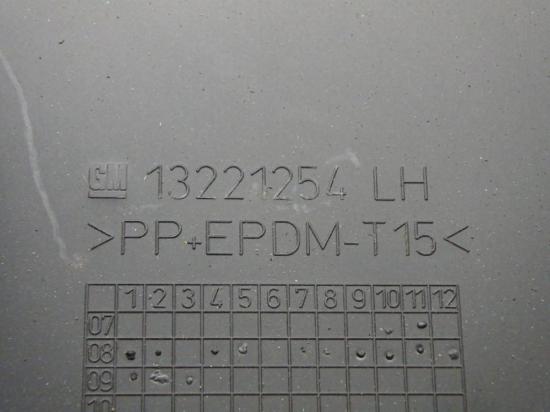 Verkleidung B-S?ule links OPEL INSIGNIA Stufenheck 2.0 Turbo 4x4 13221254 Bild Verkleidung B-S?ule links OPEL INSIGNIA Stufenheck 2.0 Turbo 4x4 13221254