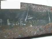 Motoraufhängung hinten HYUNDAI GETZ (TB) 1.3 i