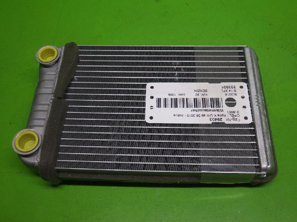 Wärmetauscher OPEL ASTRA K (B16) 1.4 Turbo (68) DE207002 Bild Wärmetauscher OPEL ASTRA K (B16) 1.4 Turbo (68) DE207002