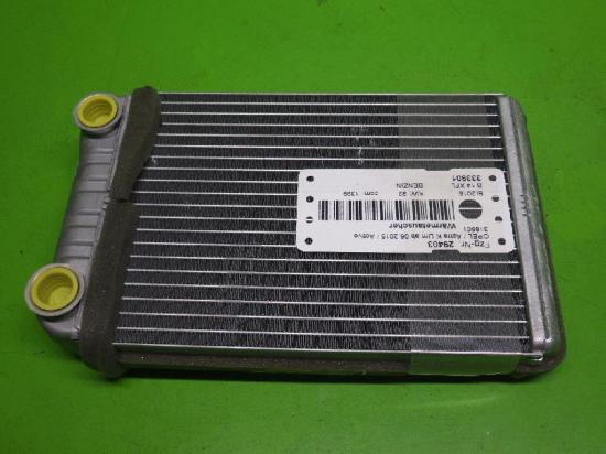 Wärmetauscher OPEL ASTRA K (B16) 1.4 Turbo (68) DE207002 Bild Wärmetauscher OPEL ASTRA K (B16) 1.4 Turbo (68) DE207002