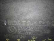 Unterfahrschutz hinten links BMW 3 Touring (F31) 318 d 51757241833