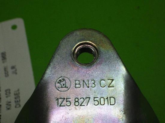 Heckt?rschloss SKODA OCTAVIA Combi (1Z5) 2.0 TDI 4x4 1Z0827501D Bild Heckt?rschloss SKODA OCTAVIA Combi (1Z5) 2.0 TDI 4x4 1Z0827501D