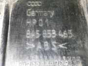 Blende Stoßfänger hinten Mitte AUDI (NSU) 80 (8C, B4) 2.0 E 8A5853465