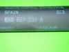 Gasdruckfeder Dämpfer hinten links SEAT AROSA (6H) 1.0 6X0827550A Bild Gasdruckfeder Dämpfer hinten links SEAT AROSA (6H) 1.0 6X0827550A