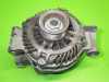 Lichtmaschine MAZDA 6 Hatchback (GG) 2.0 A3TG0091 Bild Lichtmaschine MAZDA 6 Hatchback (GG) 2.0 A3TG0091