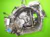 Getriebe Schaltgetriebe PEUGEOT 405 II Break (4E) 1.8 ZDCM06