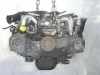 Benzinmotor Motor ohne Anbauteile Benzin SUBARU LEGACY II Station Wagon (BG) 2.0 i 4WD 10100AW090